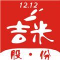 吉米有品app