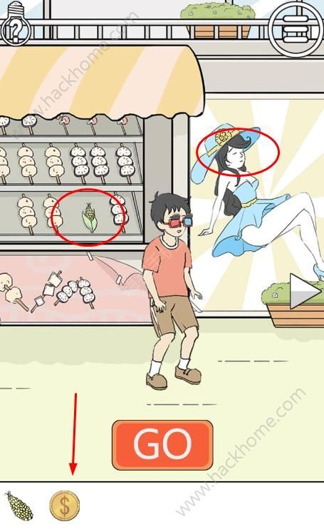 陷阱回避2第九关攻略 全关卡图文通关总汇[多图]图片1_嗨客手机站
