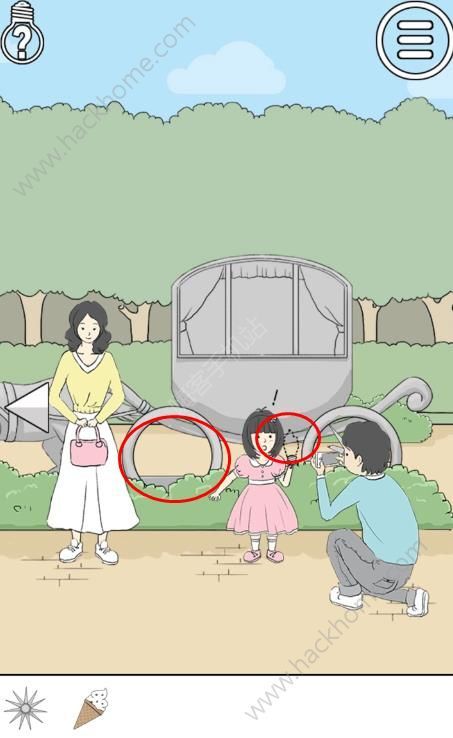 陷阱回避2第10关攻略 全关卡图文通关总汇[多图]图片1_嗨客手机站