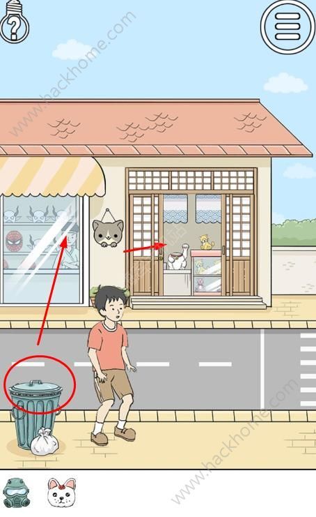 陷阱回避2第15关攻略 全关卡图文通关总汇[多图]图片1_嗨客手机站