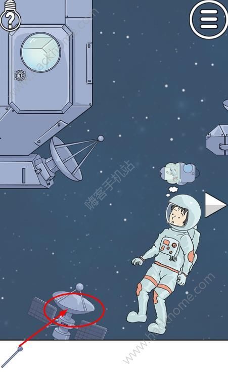 陷阱回避2第23关攻略 太空舱图文通关教程[多图]图片1_嗨客手机站