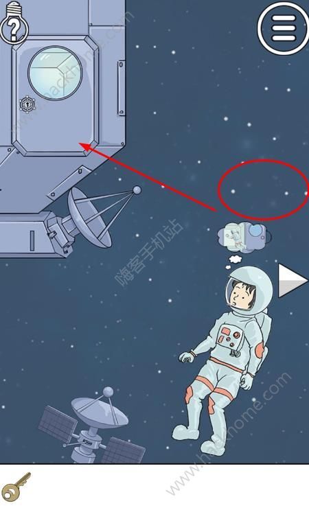 陷阱回避2第23关攻略 太空舱图文通关教程[多图]图片3_嗨客手机站