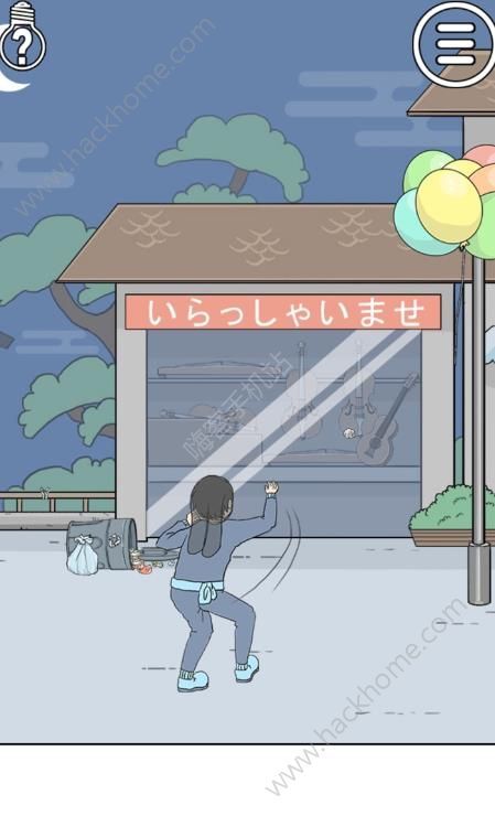 陷阱回避2第26关攻略 吉他图文通关教程[多图]图片2_嗨客手机站
