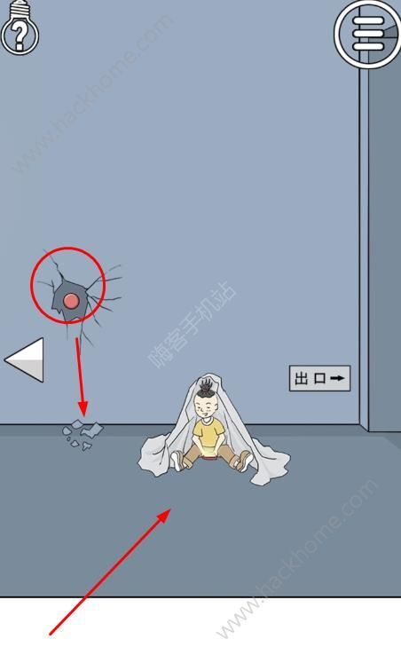 陷阱回避2第28关攻略 注意僵尸图文通关教程[多图]图片2_嗨客手机站