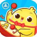 叫叫儿歌派对app