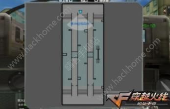 CF手游3月23日更新公告 刀王排位更新内容一览[多图]图片8_嗨客手机站