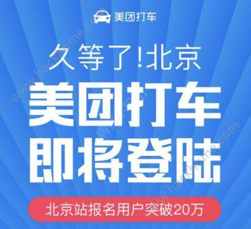 2017年711人口日的口号_乌海2017年世界人口日(2)