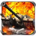 戰地先鋒3D手遊官網正式版 v1.0