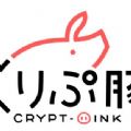 Crypt Oinkι v1.0