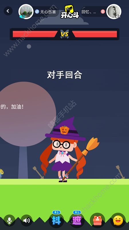 开心斗崩坏少女手机版
