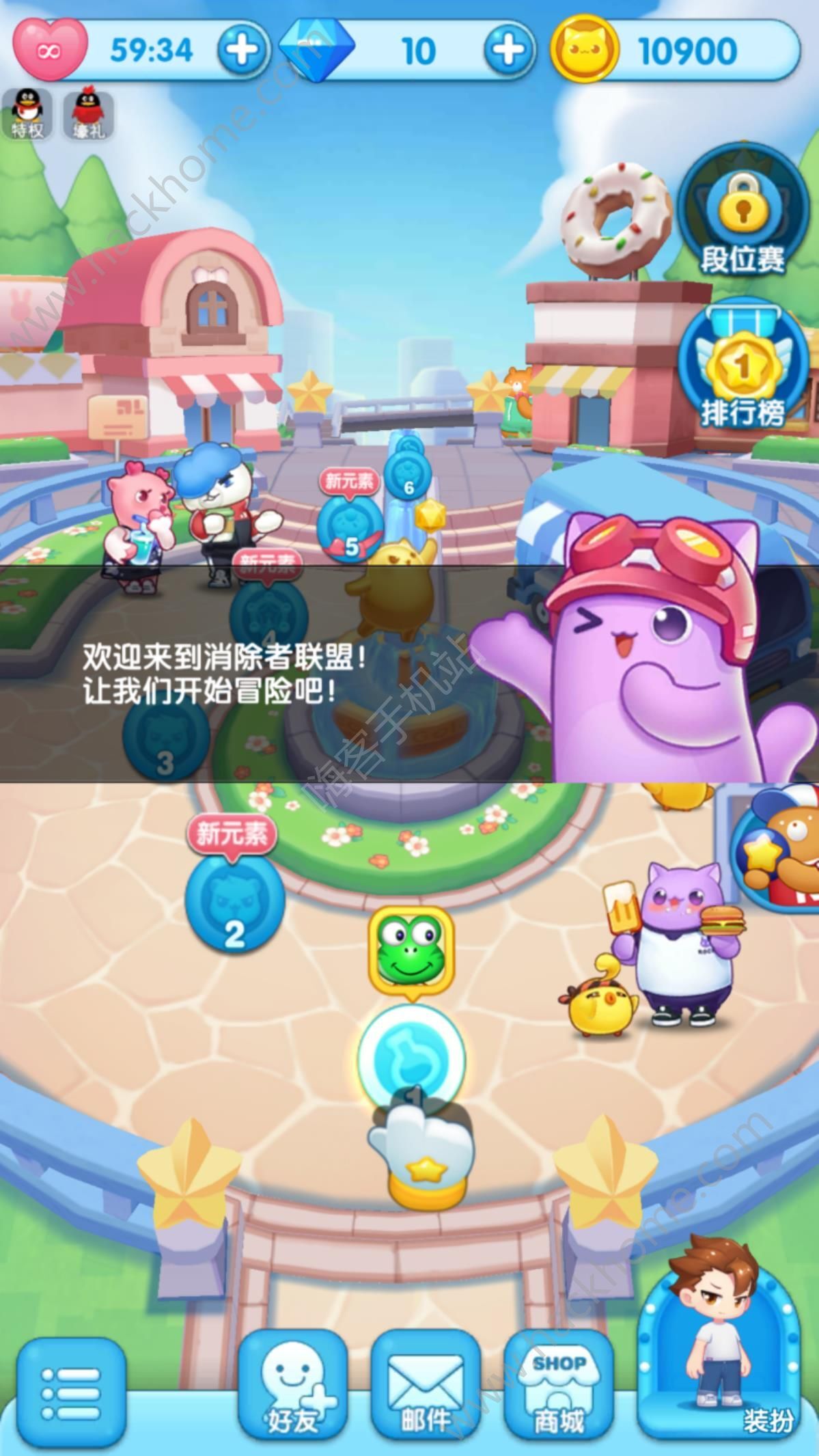 消除者联盟评测:新一代解压神器图片2_嗨客手机站