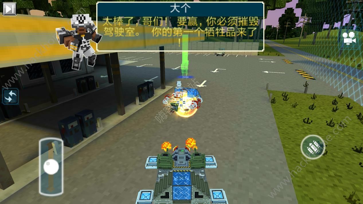 像素车超改评测:像素车大混战图片2_嗨客手机站
