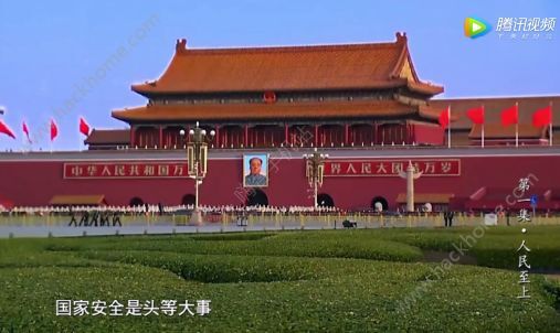 国安天下宁第一集观后感 国安天下宁人民至上500字观后感图片1_嗨客手机站