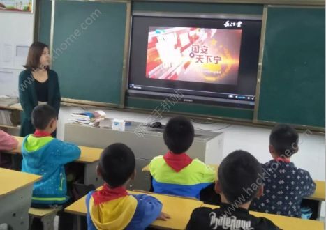 国安天下宁第一集观后感 国安天下宁人民至上500字观后感图片2_嗨客手机站