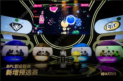 球球大作战2018电竞赛事规则一览 比赛增多、更加贴近用户图片3_嗨客手机站