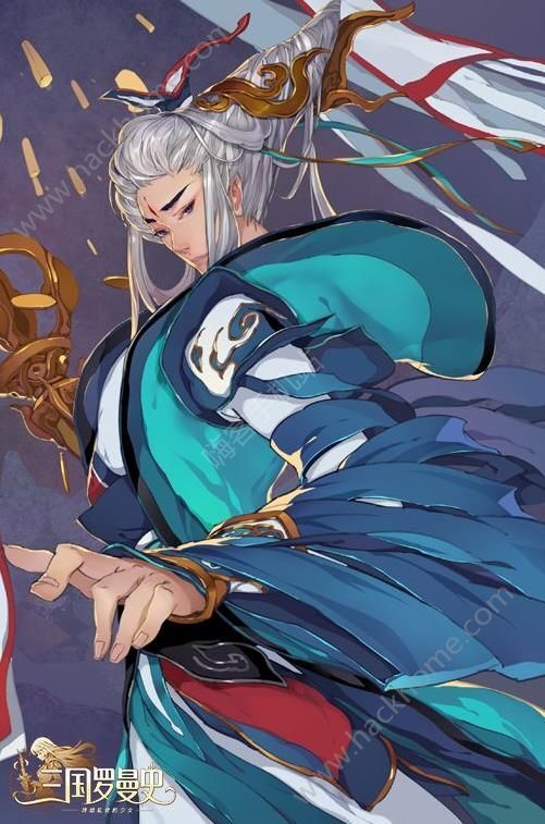 三国罗曼史4月19日活动大全 群雄逐鹿限时卡包上架图片2_嗨客手机站