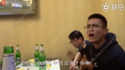 抖音纸短情长酒桌版是原唱吗?纸短情长酒桌版吉他谱图片1_嗨客手机站