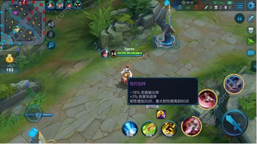 王者荣耀4月17日更新公告 S11赛季正式开启图片12_游戏潮
