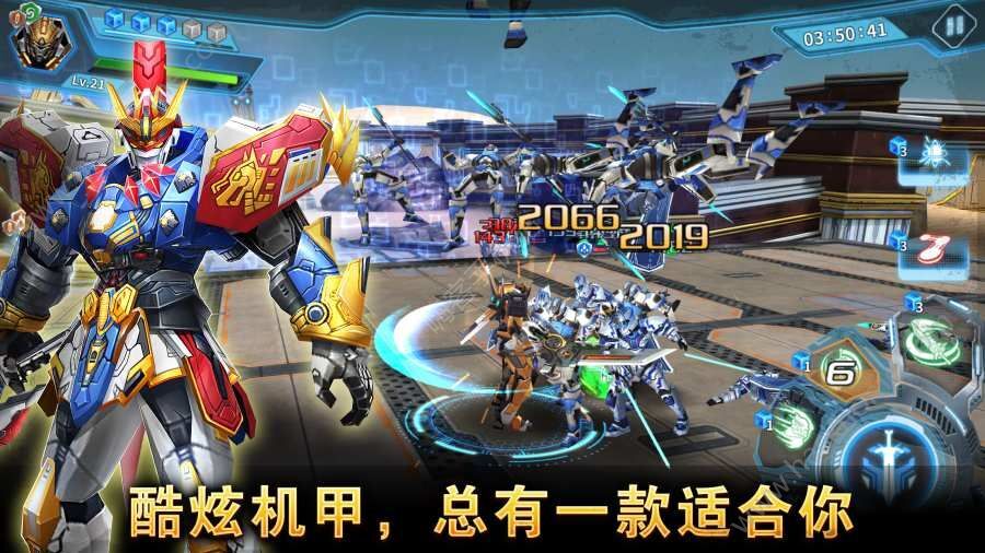 星际传奇专业版无限金币内购破解版