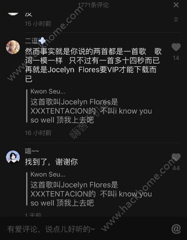 jocelynflores曲谱_陶笛曲谱12孔(3)