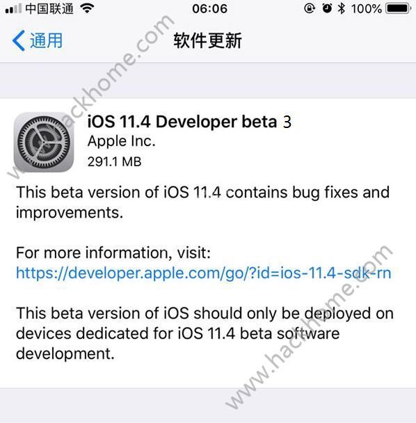 iOS11.4bate3描述文件固件大全下载图片1_嗨客手机站