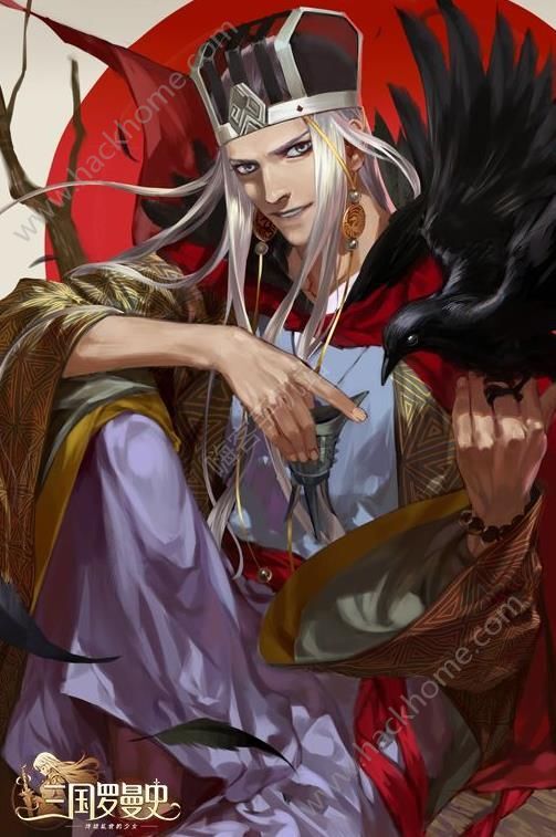 三国罗曼史4月11日活动大全 神策鬼谋特别篇卡包开放图片1_嗨客手机站