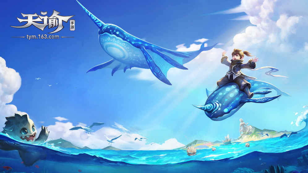 燕无歇曲谱_拇指琴燕无歇曲谱(3)