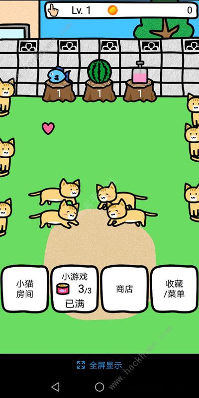 和猫咪一起玩游戏汉化版图片2