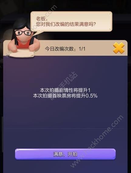 短剧剧本怎么卖出去的,短剧剧本怎么写 范文大全