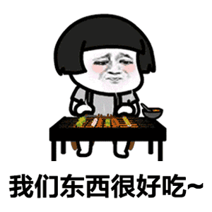 345967825.gif
