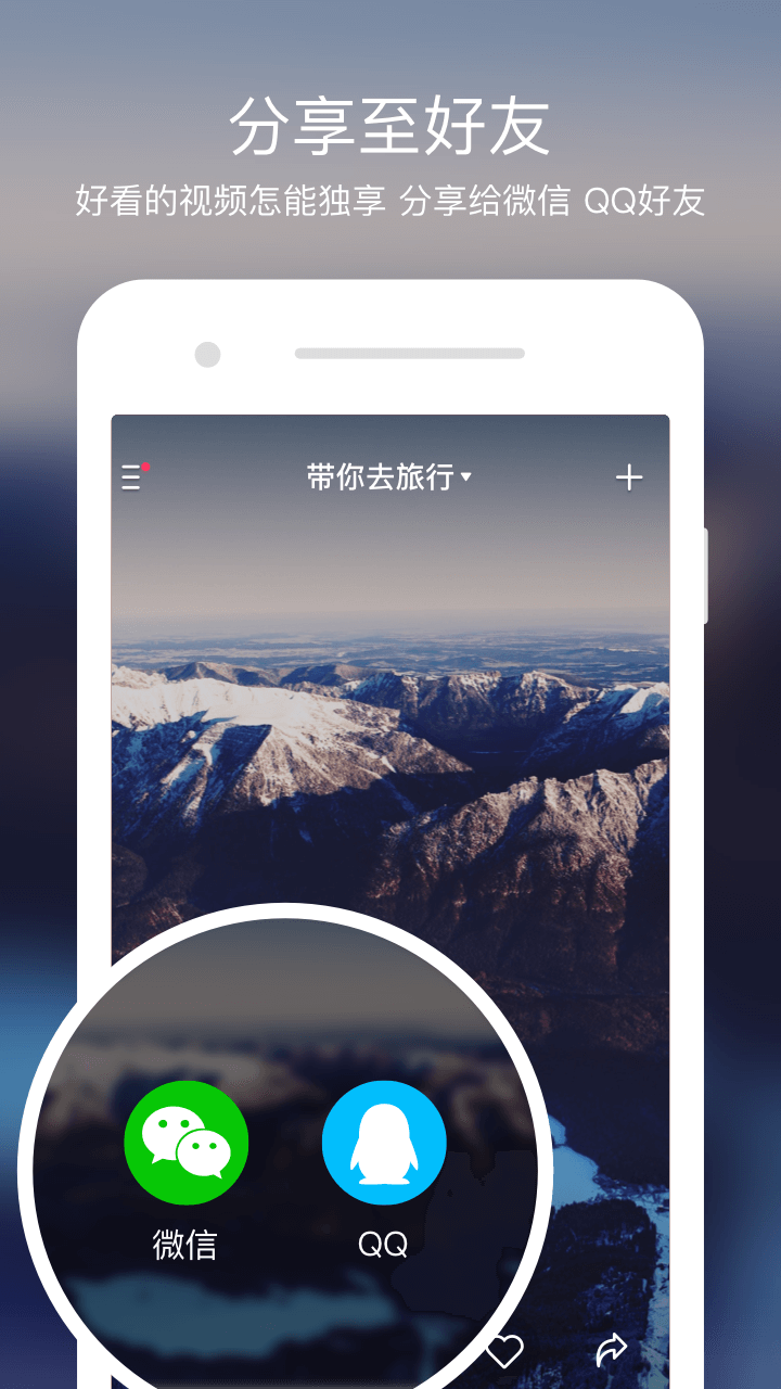 小视频app下载入口 小视频app下载官网