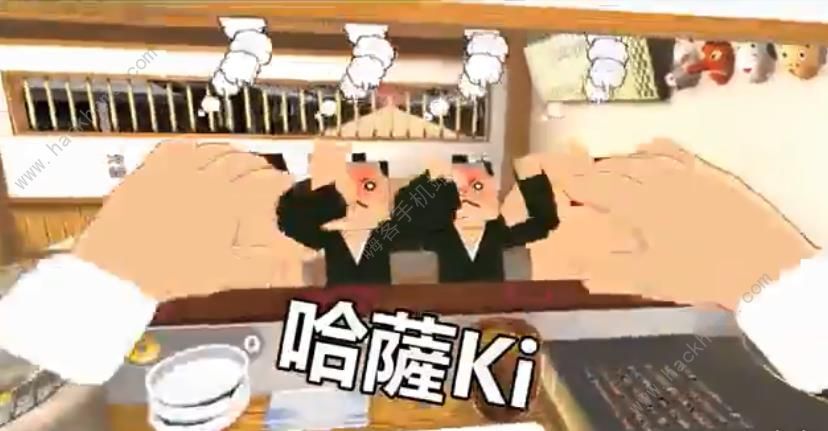 暴走小吃店VR游戏官方最新版图片1