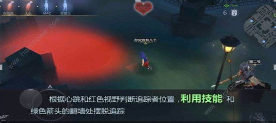 圣斗士星矢孤儿院恶梦游戏官方手机版图片1