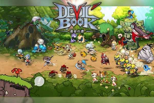 DevilBook命运之书游戏安卓中文版图片1_嗨客手机站