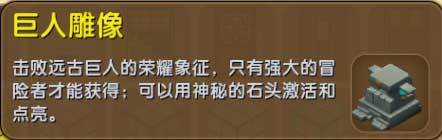 迷你世界脉冲弓怎么得？ 脉冲弓获取及作用详解[多图]图片2_嗨客手机站