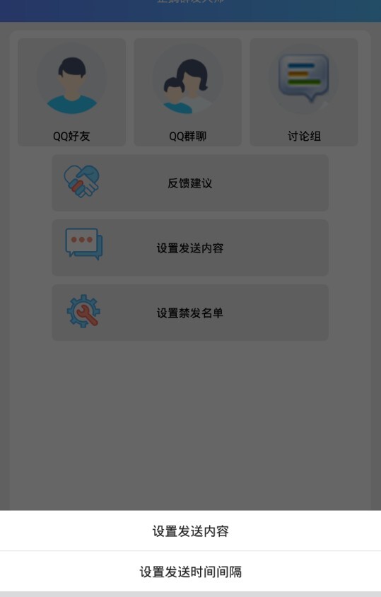 3236917.jpg