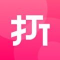 德国打折网app