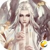 我自凡塵覓長生手游