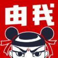 省赚由我app