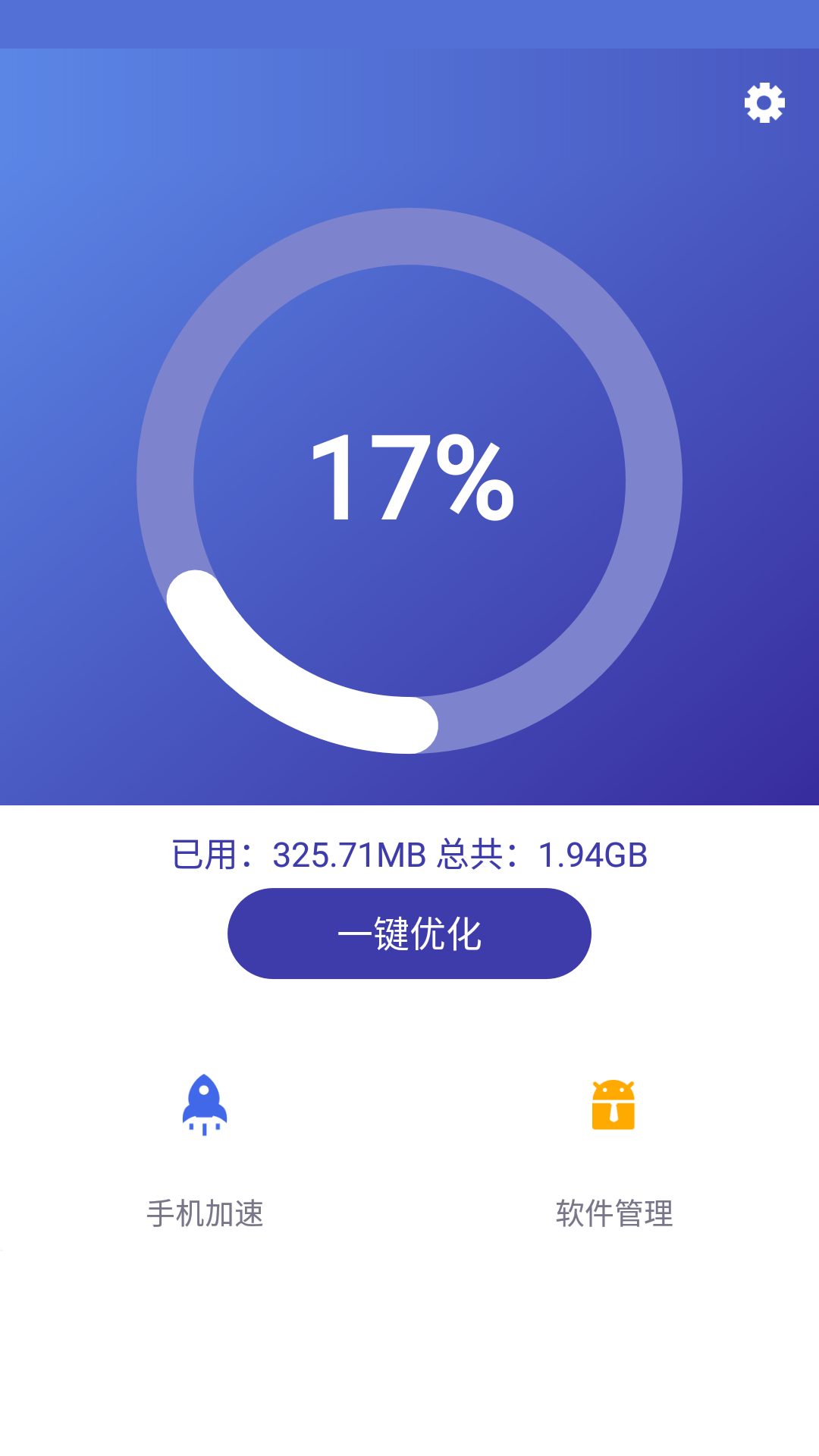 133376258.png