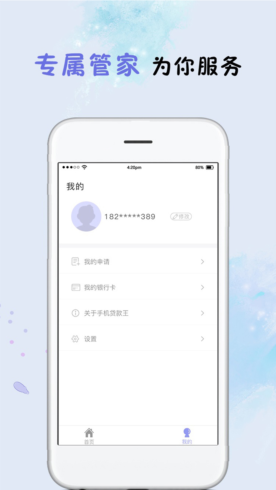461086646.jpg