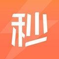 秒出额app
