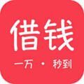 聚星钱包苹果版