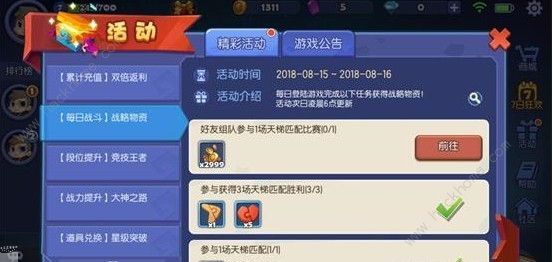 121645360.jpg