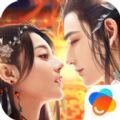 烈火如歌官方版