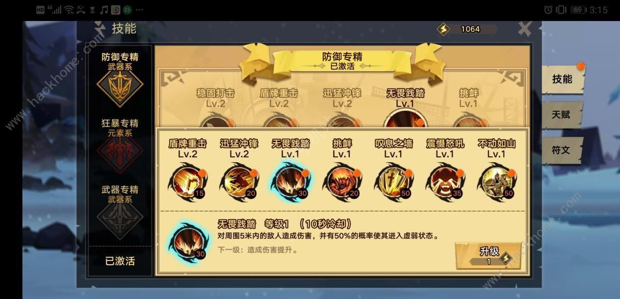 293698887.jpeg