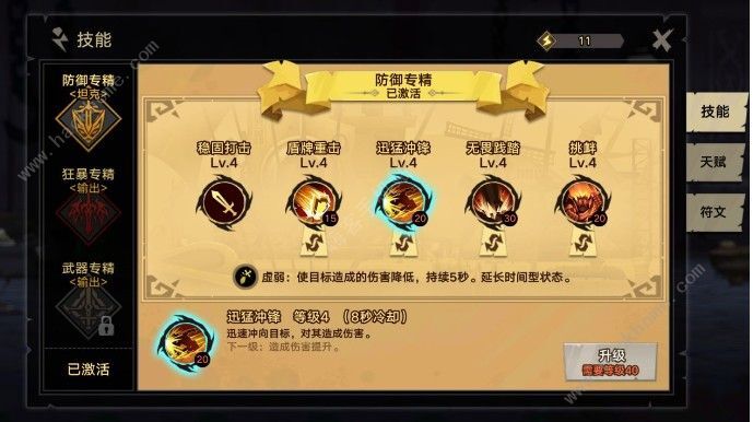 551334711.jpg