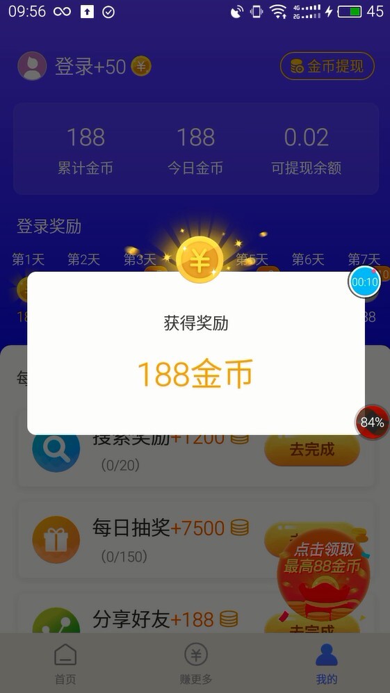 14561813.jpg