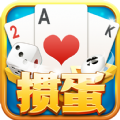 惯蛋游戏app