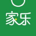 家乐网上商城app